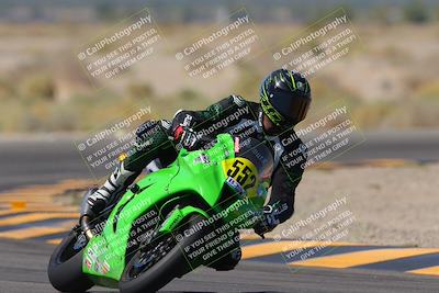 media/Oct-07-2023-CVMA (Sat) [[f84d08e330]]/Race 2 Amateur Formula Open/